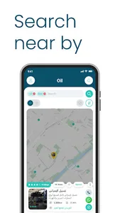Vekelz screenshot 8