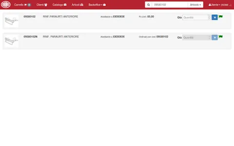 Rhibo Online screenshot 2