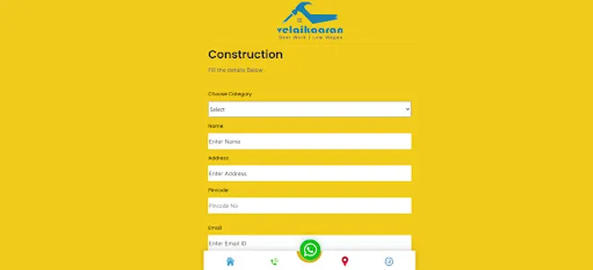 velaikaaran screenshot 1