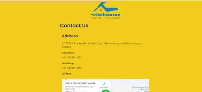 velaikaaran screenshot 5