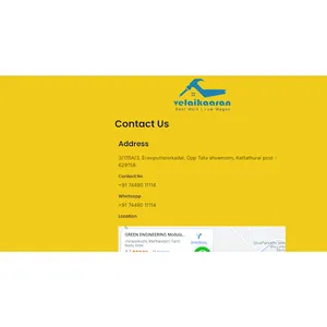 velaikaaran screenshot 6