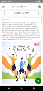 VKP Parent App screenshot 7