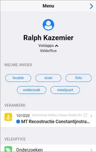 VeldwerkGT screenshot 0