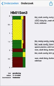VeldwerkGT screenshot 2