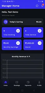 Vellacruise Manager screenshot 1