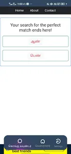 Vellalar Kalyanamalai screenshot 5