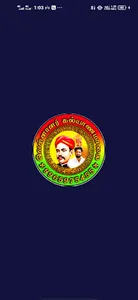 Vellalar Kalyanamalai screenshot 7