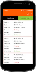 Vendor(Saj Albadeea) screenshot 1