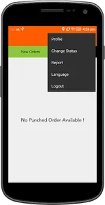 Vendor(Saj Albadeea) screenshot 3