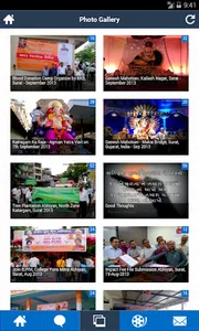Babubhai V Mangukiya screenshot 2