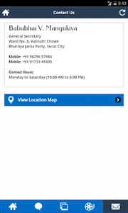 Babubhai V Mangukiya screenshot 5