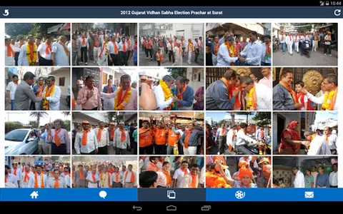 Babubhai V Mangukiya screenshot 7
