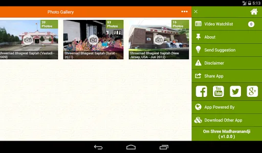 Om Shree Madhavanandji screenshot 11