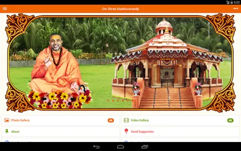 Om Shree Madhavanandji screenshot 12