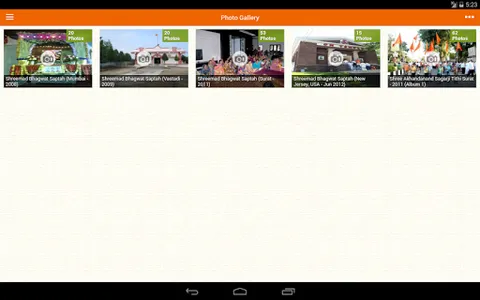 Om Shree Madhavanandji screenshot 13