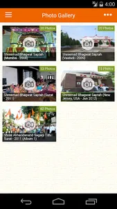 Om Shree Madhavanandji screenshot 3