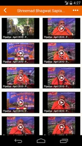 Om Shree Madhavanandji screenshot 6