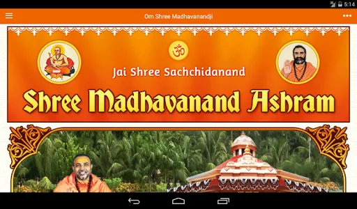 Om Shree Madhavanandji screenshot 7