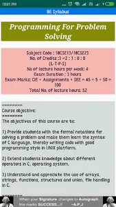 Dr. AIT - Syllabus screenshot 7