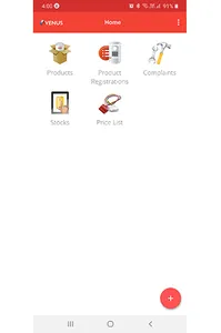 Venus Home Appliances – Water  screenshot 1