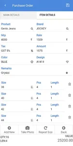 VenXPO screenshot 4