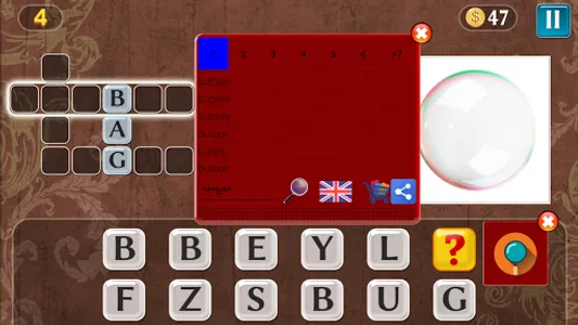 Find Word Cookies screenshot 3