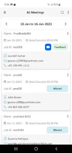 VeriKlick screenshot 1