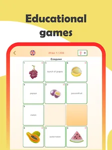 Learn languages. Nextlingua. screenshot 13