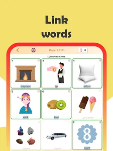 Learn languages. Nextlingua. screenshot 14