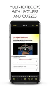 VMК — Verimag Media Books screenshot 3