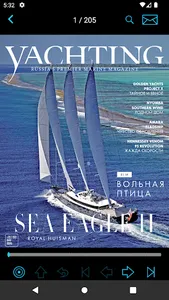 Yachting HD screenshot 0