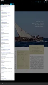 Yachting HD screenshot 13