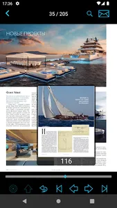 Yachting HD screenshot 3