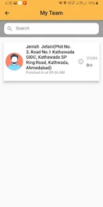 Tankhwa Patra screenshot 12