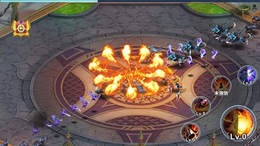 修罗劫 screenshot 1