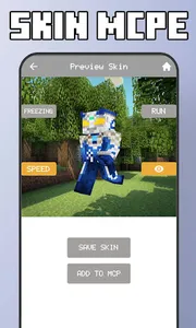 Ultraman Skins for MCPE screenshot 3