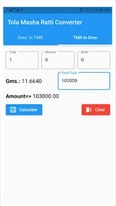 Tola Masha Ratti Converter screenshot 5