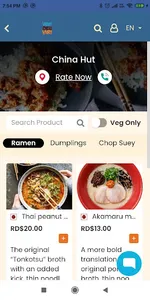 VeryDeliVery screenshot 3
