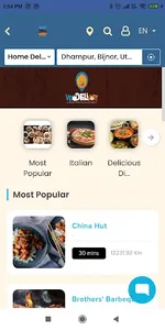 VeryDeliVery screenshot 4