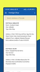 Vestige Dlcp & Branch screenshot 2