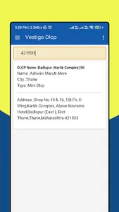 Vestige Dlcp & Branch screenshot 3