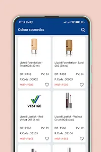 Vestige products price list screenshot 2