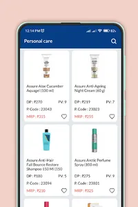 Vestige products price list screenshot 3