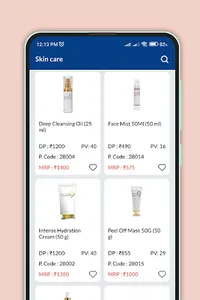 Vestige products price list screenshot 4