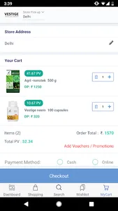Vestige Online Shopping App screenshot 7