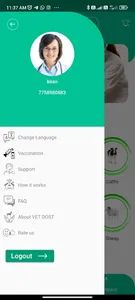 VetDost screenshot 1