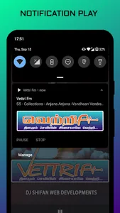 Vettri Fm screenshot 3