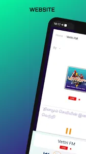 Vettri Fm screenshot 6