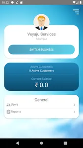 Veyaju screenshot 1