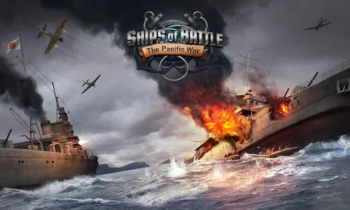 Ships of Battle : The Pacific screenshot 10